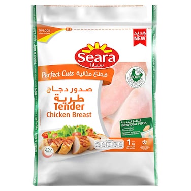 Seara Tender Chicken Breast, 1kg