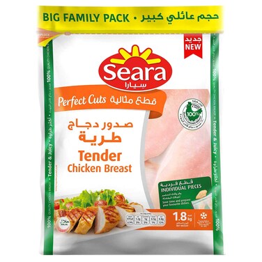 Seara Tender Chicken Breast, 1.8kg