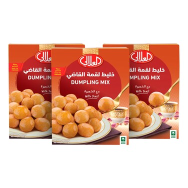 Al Alali Dumpling Mix, 459g Pack of 3