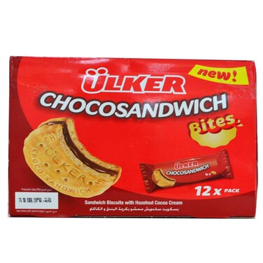 أولكر بسكويت ساندويتش الشوكولاته الأصلي 32 غرام حزمة من 12