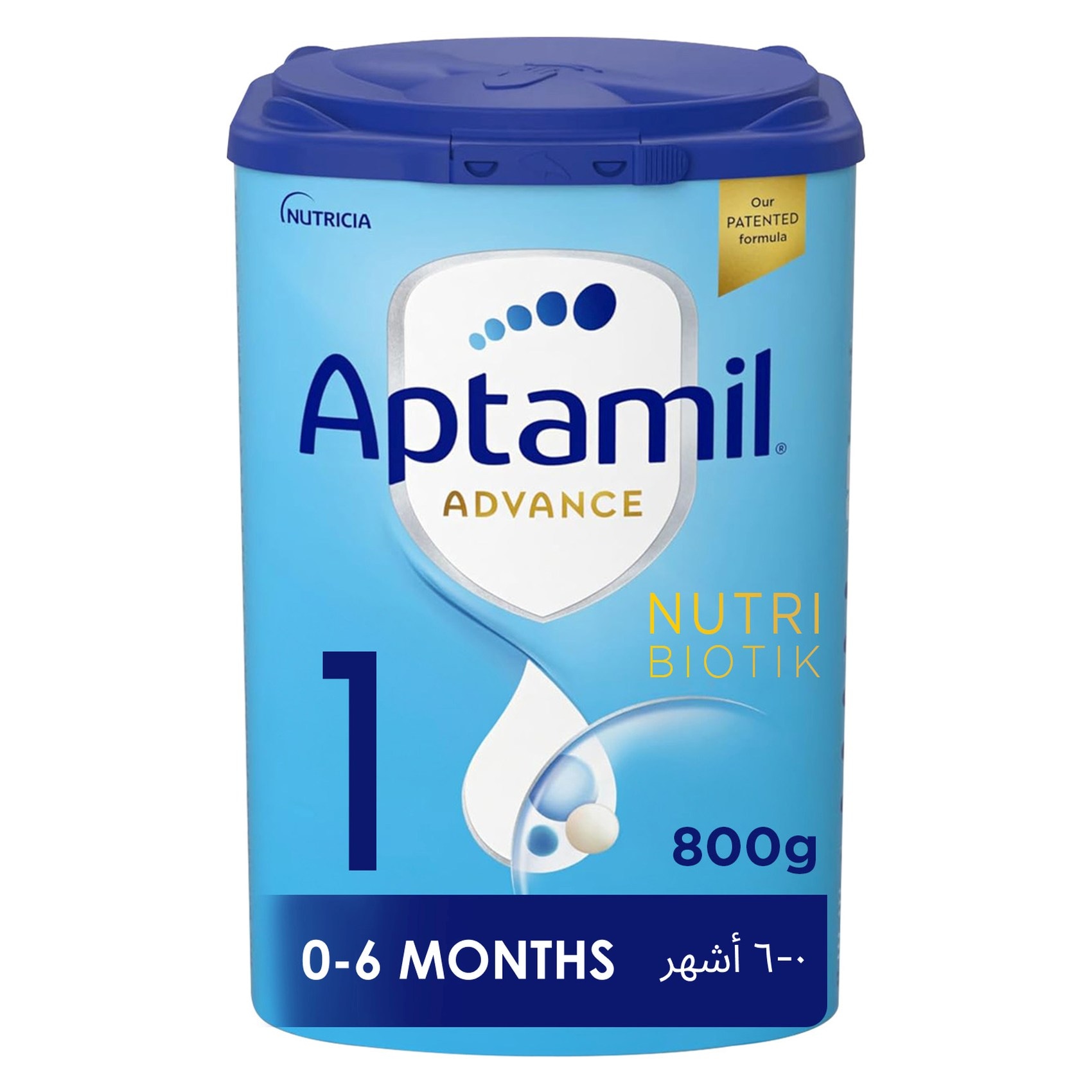 Aptamil 1 × 5 (0-6 months) Aptamil 1 First Infant Milk