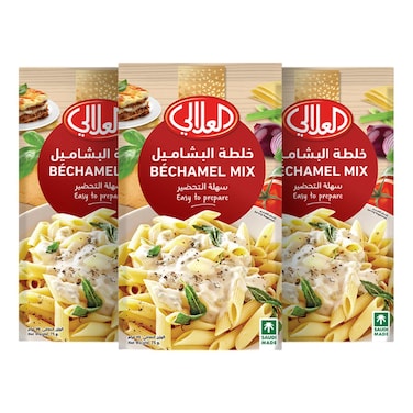 Al Alali Bechamel Mix Sauce, 75g Pack of 3