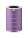 Xiao Ersatzfilter Antibakteriell   F&uuml;r Mi Air Purifier 2 Luftreiniger"Min 1 year manufacturer warranty