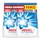 Ariel Detergent Powder Top Load Mega Box Original 7kg Pack of 2