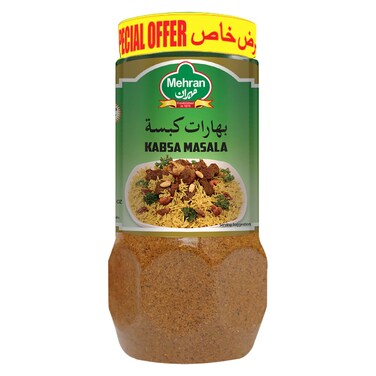 Mehran Kabsa Masala, 250g