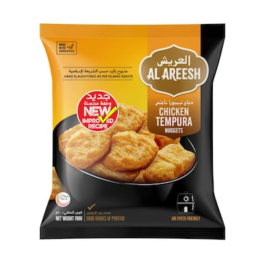 Al Areesh Chicken Tempura Nuggets, 700g