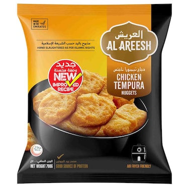 Al Areesh Premium Chicken Tempura Nuggets, 700g