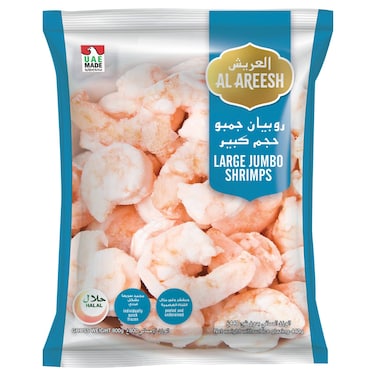 العريش روبيان جامبو كبير، 440 غرام