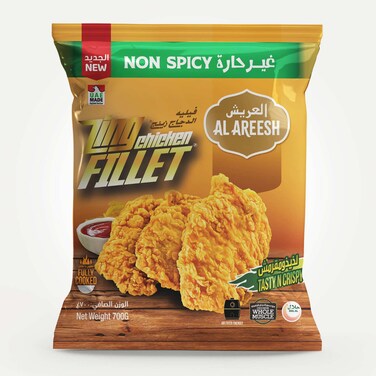 Al Areesh Non-Spicy Chicken Fillet, 700g