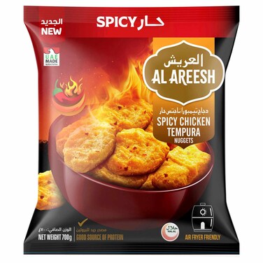 Al Areesh Spicy Chicken Tempura Nuggets, 700g