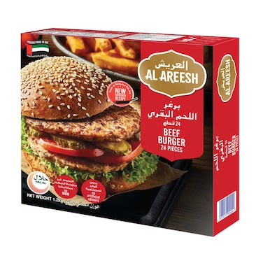 Al Areesh Beef Burger, 1200g
