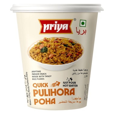 Priya Quick Pulihora Poha Instant Cup, 80g