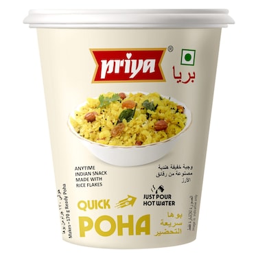 Priya Quick Poha Instant Cup, 80g