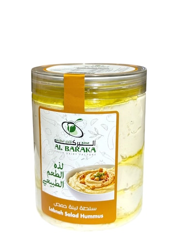 البركة سلطة لبنة بالحمص