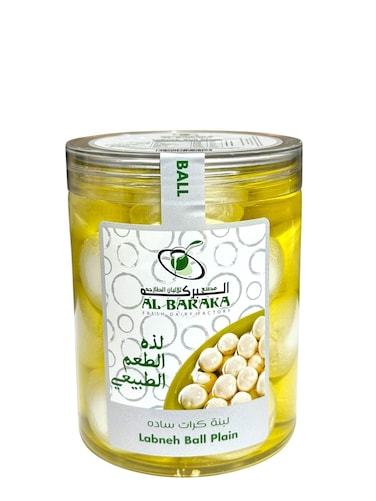 Al Baraka Labana Ball Plain