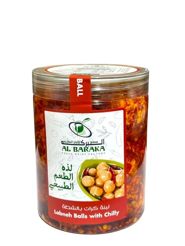 Al Baraka Labana Ball Chilli