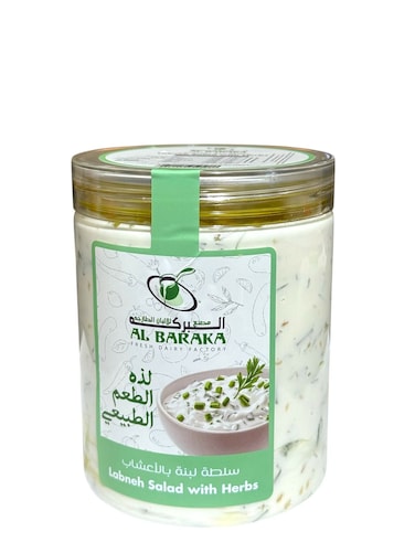 البركة سلطة لبنة بالأعشاب