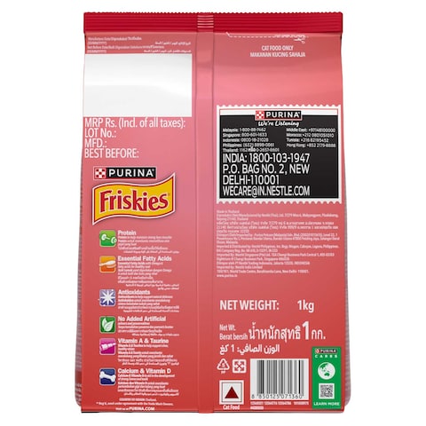 Purina Friskies Kitten Food Discoveries Flavours of Tuna, Chicken, Milk, Vegetables and Whole Grains Cat Food, 1kg
