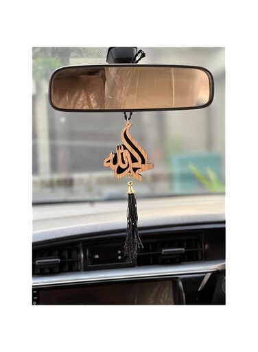 Elegent Car Hanger with Allhamdullilah and Dua e Safr