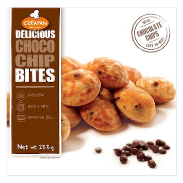 كريبان قطع  برقائق الشوكولاتة، 255 غرام