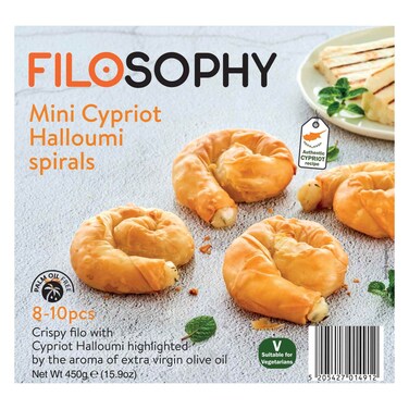 فيلوسوفي حلزونات حلومي قبرصية صغيرة 450 غرام