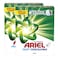 Ariel Fast Dissolving Laundry Detergent Powder 3kg Pack of 2