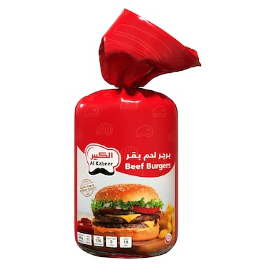 Al Kabeer Beef Burger, 840g