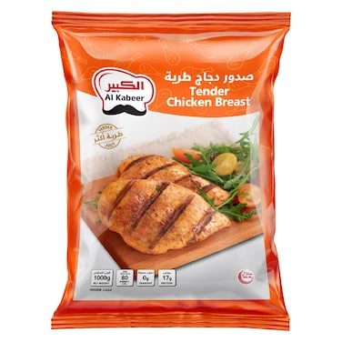 Al Kabeer Tender Chicken Breast, 1kg
