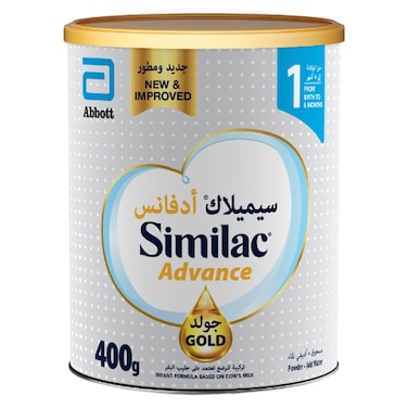 سيميلاك أدفانس غولد تركيبة حليب مجفف للأطفال المرحلة 1 من الولادة إلى 6 أشهر 400 غرام
