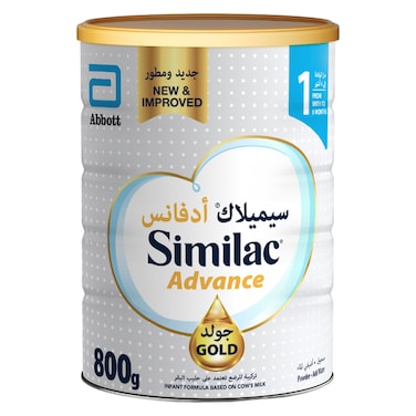 سيميلاك أدفانس غولد تركيبة حليب مجفف للرضع المرحلة الأولى من الولادة إلى 6 أشهر 800 غرام