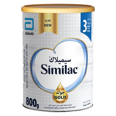 Buy Similac Advance Gold Follow-on Formula Milk Powder, Stage