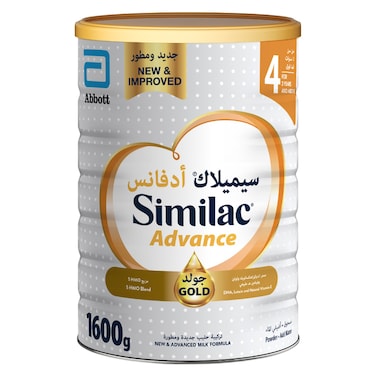 Similac Advance Gold Formula Milk Powder, Stage 4, 3 Years+, 1600g