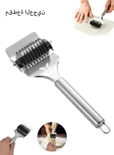 Noodle Cutter, Stainless Steel Noodle Lattice Roller, Dough Cutter Pasta Spaghetti Maker, Handheld Dough Cutter, Noodle Pressing Machine, Noodle Cutter Roller for Kitchen Cooking Tools