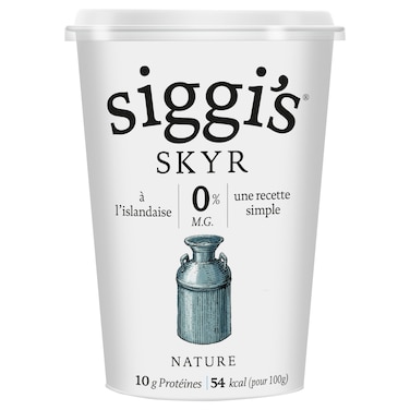 سيغيز سكاير سادة 450 غرام