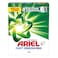 Ariel Detergent Powder Automatic Fast Dissolving 1kg