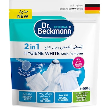 Dr. Beckmann Hygiene White Stain Remover 400g