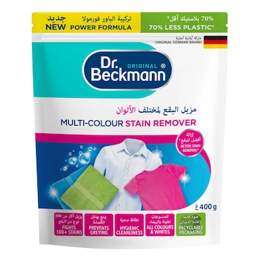Dr. Beckmann 2-In-1 Hygiene White Stain Remover 400g