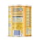 Bebelac Nutri 7-in-1 Follow On Formula, Stage 2, from 6 to 12 months, 400g