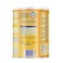 Bebelac Nutri 7-in-1 Growing-Up Formula Milk, Stage 2, from 6 to 12 Months, 800g