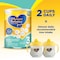 Bebelac Junior 3 Nutri 7in1 Growing Up Formula from 1 to 3 years 800g