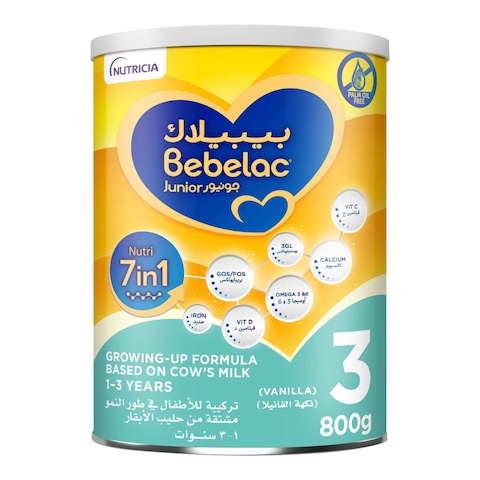 Bebelac Junior 3 Nutri 7in1 Growing Up Formula from 1 to 3 years 800g