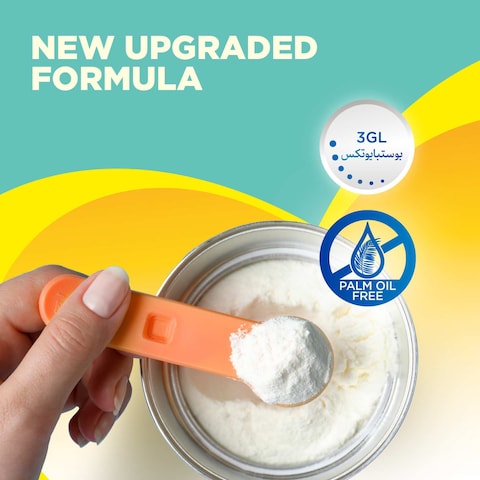 Bebelac Junior 3 Nutri 7in1 Growing Up Formula from 1 to 3 years 800g