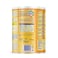 Bebelac Junior Nutri 7-in-1 Growing Up Formula, Stage 3, from 1 to 3 years, 800g