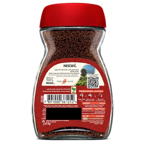 Nescafe Classic Jar, 47.5g
