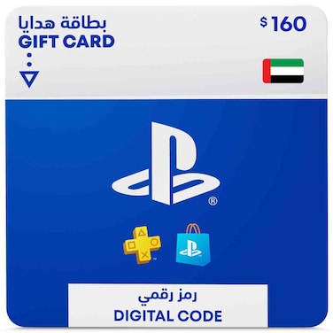 Sony PlayStation Store Digital Wallet Top-Up 160 USD UAE, ESD