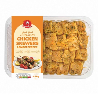 Carrefour Chicken Skewers Lemon Pepper 450g