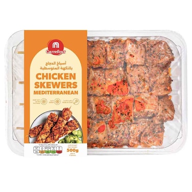 Carrefour Chicken Skewers Mediterranean 500g