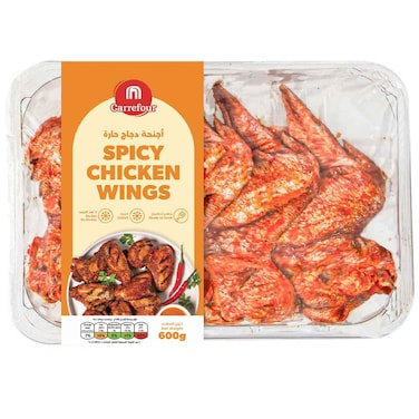 Carrefour Spicy Chicken Wings 600g
