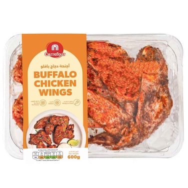 Carrefour Buffalo Chicken Wings 600g