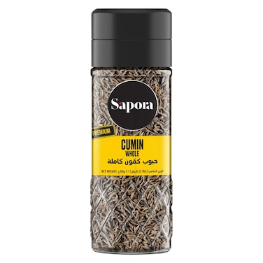 سابورا كمون كامل (جيرة) 60 غرام